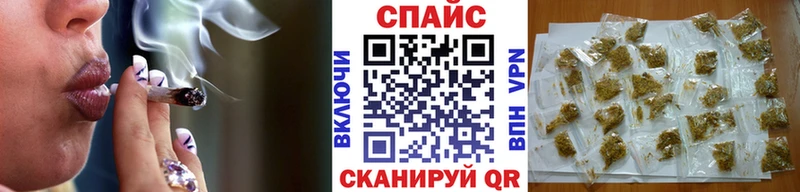 Купить где  Короча  Бутират 1.4BDO 