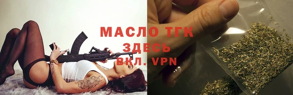 ПСИЛОЦИБИНОВЫЕ ГРИБЫ Елабуга