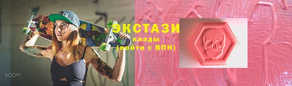 шишки Елизово