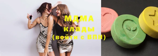 прущие крисы Ельня