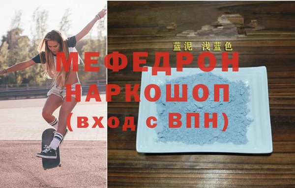 шишки Елизово