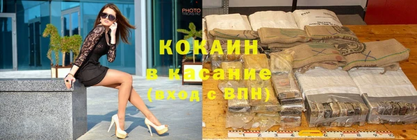 хмурый Зеленодольск
