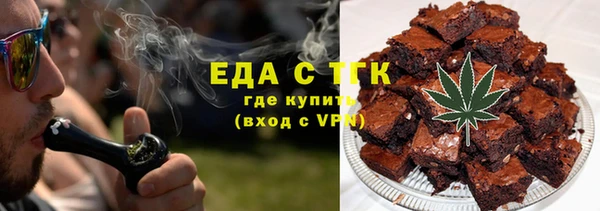 хмурый Зеленодольск