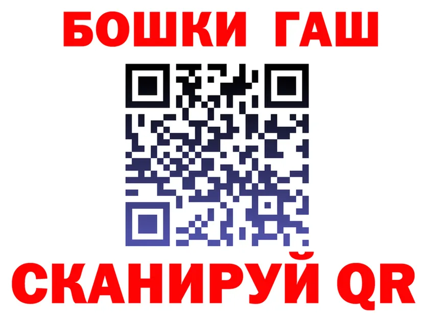 Виды наркоты  клад Короча