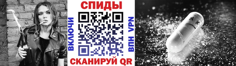 Первитин мет Купить Короча