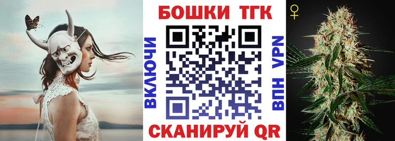 Купить  Короча  Конопля SATIVA & INDICA 